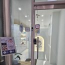토브힐링스킨테라피 | 다산피부관리 스파힐미에서 경험한 프리미엄 스킨케어와 힐링 테라피 후기