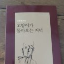 낼도맑음