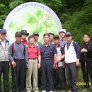 백두대감식당 이미지