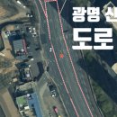 호현삼거리 이미지