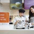 (주)한화기업 헤럴드경제