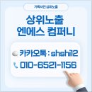 행복한추억 | 부산가족사진 스튜디오 행복한 추억 남긴 후기