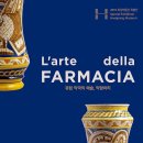 세기약국 이미지