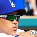 양평안경원 이미지