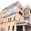 네오펫동물메디컬센터