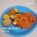 민재약국 이미지