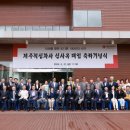신사옥 이미지