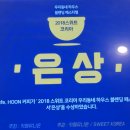 카페훈 이미지