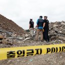 다원이엔씨 - 용인시 수지구 수지로 421 | 다원이엔씨