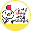 MJ운동센터 이미지