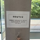 [충주 맛집 추천]“봉방쫄면”칠금동 😲가성비 쫄면 , 한식 맛집😲찐 솔직후기