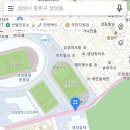 제일로 44번길 이미지