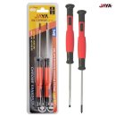 공도안경 이미지