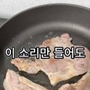 🥩 고기 살수록 더 이득🔥국내산 축산물 30% 할인 이미지