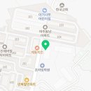 비비큐여주가남점