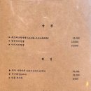 스시담 이미지
