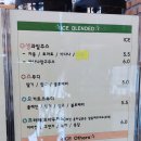 조은 cafe 이미지