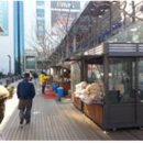 한국전력 경인건설처 이미지