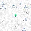 좋은나라애견본부 장위점 네이버블로그