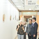 공주청과