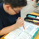 윤선생우리집앞영어교실 영어교습소 이미지