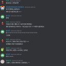 와우촌