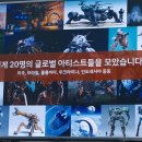 스페이스PC 이미지