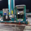 밀목주유소 이미지