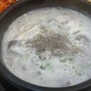 큰맘할매순대국운서점