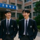 중산고등학교 | 중산고등학교 입결·입학 일정·학비·경쟁률 완전 분석 (강남8학군 사립고)