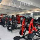 HC 피트니스 이미지