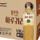 알토란마켓