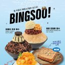 커피니전주 - 전주시 덕진구 가리내로 27 | 커피니전주