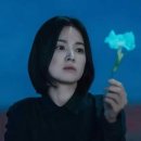 더글로리 - 중구 대봉로 213-1 | 더글로리