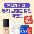 언니가간다 이미지