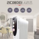 구미라지에타 이미지