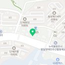 원문손칼국수;한치회