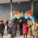 어린이집 학예 발표회 이미지