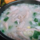 토종순대국밥식당