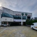 송학현대 | 대구 수성구 뭉티기 맛집 송학구이 들안길 본점에 다녀왔어요.(위치 및 주소 그리고 영업시간과 주차...