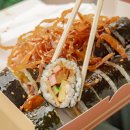 먹어본김밥 이미지