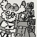 이디엠 이미지