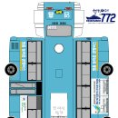 대도공영(마을버스) 이미지