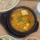 용두초교 | [서오릉 맛집] 고양시 덕양구 주막보리밥 본점/맛집 리뷰
