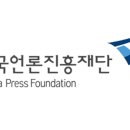 한국지식재단