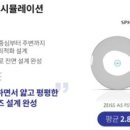 클리어안경 이미지