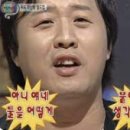 완미족발가정루원시티점 이미지