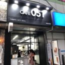 카페051창원토월점