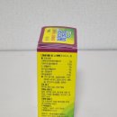 광해약국 이미지