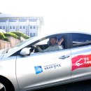 행복카써비스 이미지